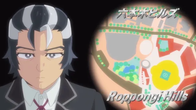Next Episode Preview