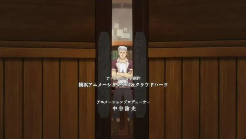 Next Episode Preview