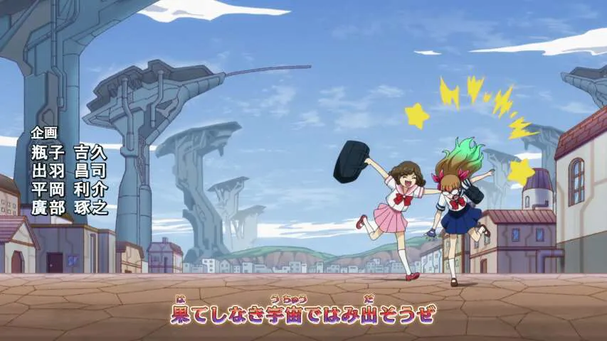 Next Episode Preview