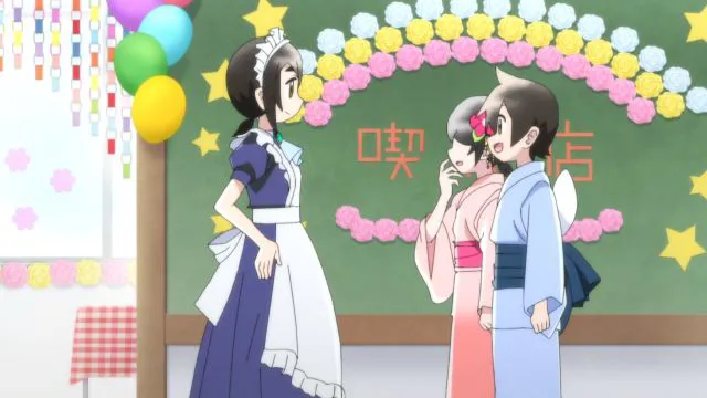 Next Episode Preview