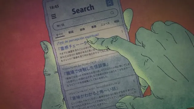Next Episode Preview