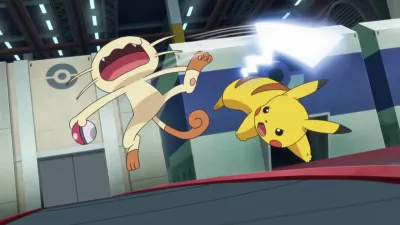 Next Episode Preview