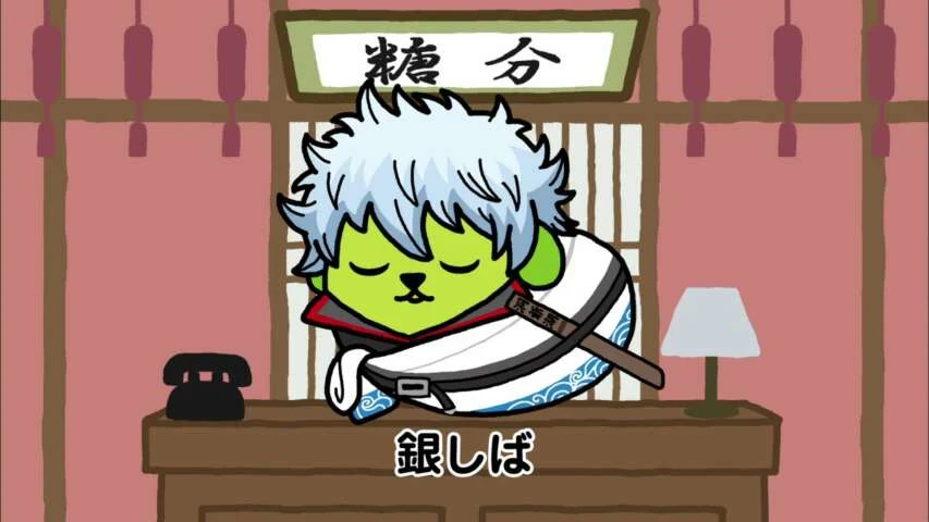 Next Episode Preview