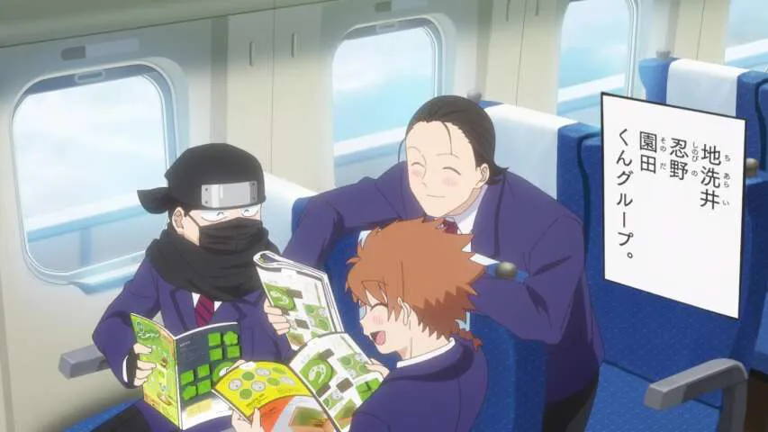 Next Episode Preview