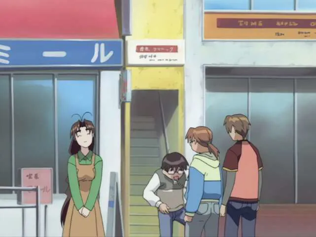 Next Episode Preview