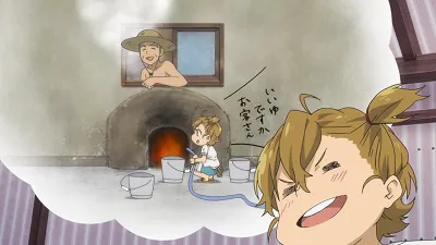 Next Episode Preview