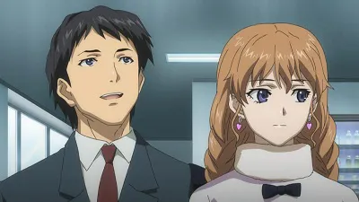 Next Episode Preview