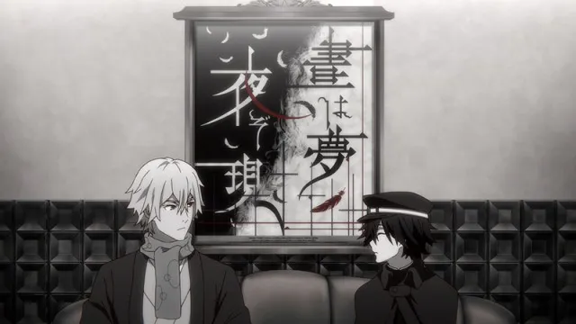 Next Episode Preview
