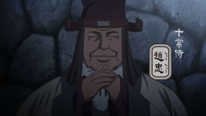 Next Episode Preview