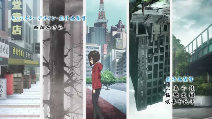 Next Episode Preview