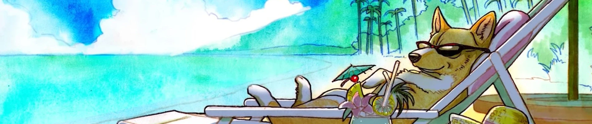 Ein's Summer Vacation Banner