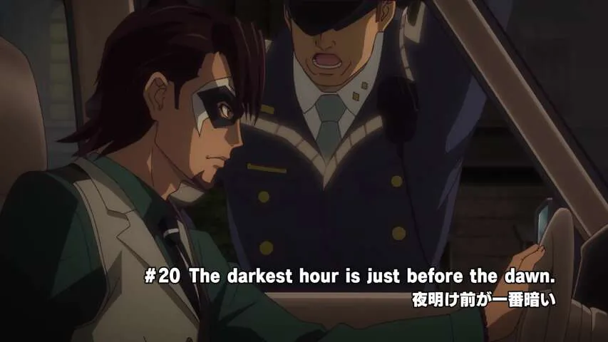 Next Episode Preview