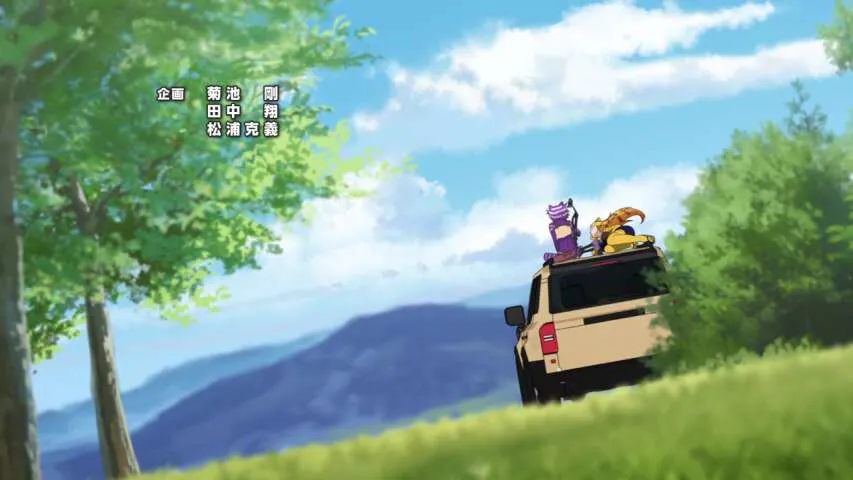 Next Episode Preview