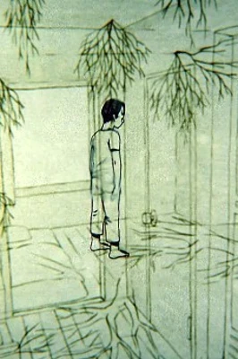 In Inertia