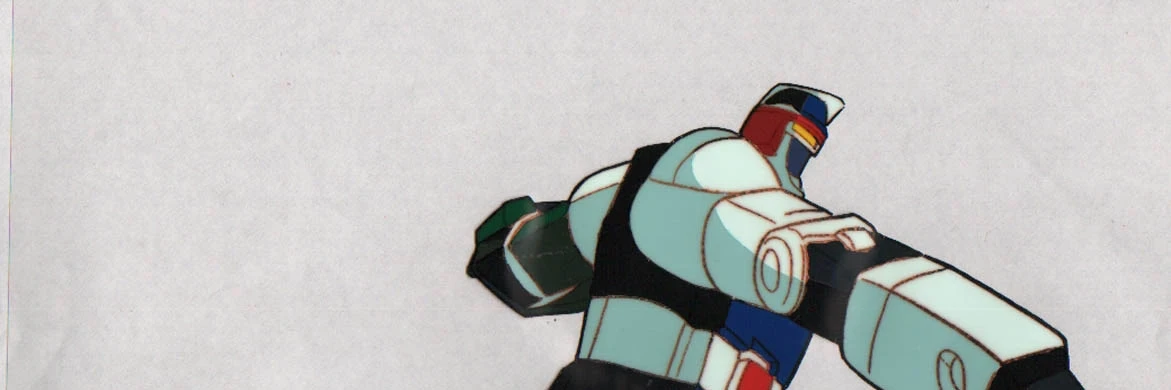 God Mars Banner