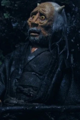 Oni