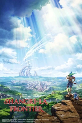 Shangri-La Frontier: Get Yourselves Caught up With This Light-Speed Recap! Poster