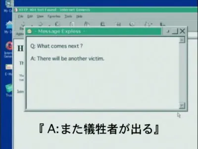 Next Episode Preview