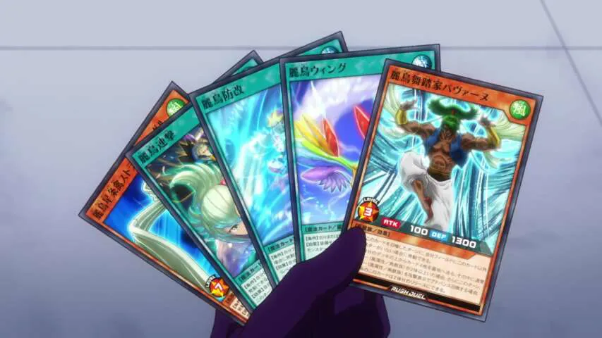 Next Episode Preview