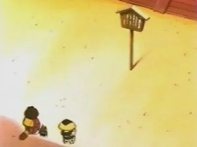 Next Episode Preview