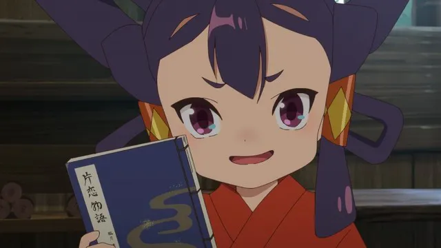 Next Episode Preview