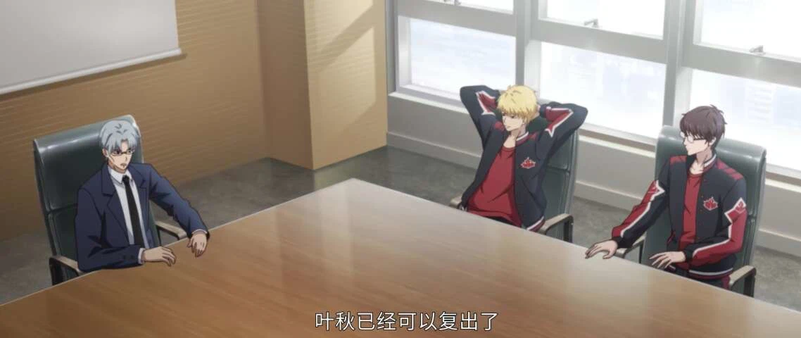 Next Episode Preview