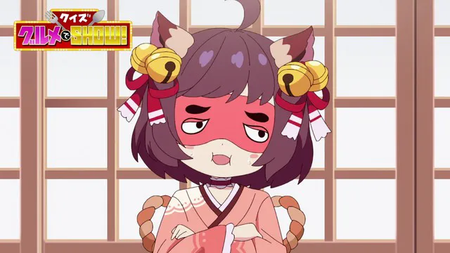 Next Episode Preview
