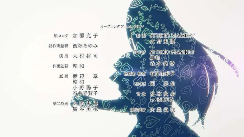 Next Episode Preview