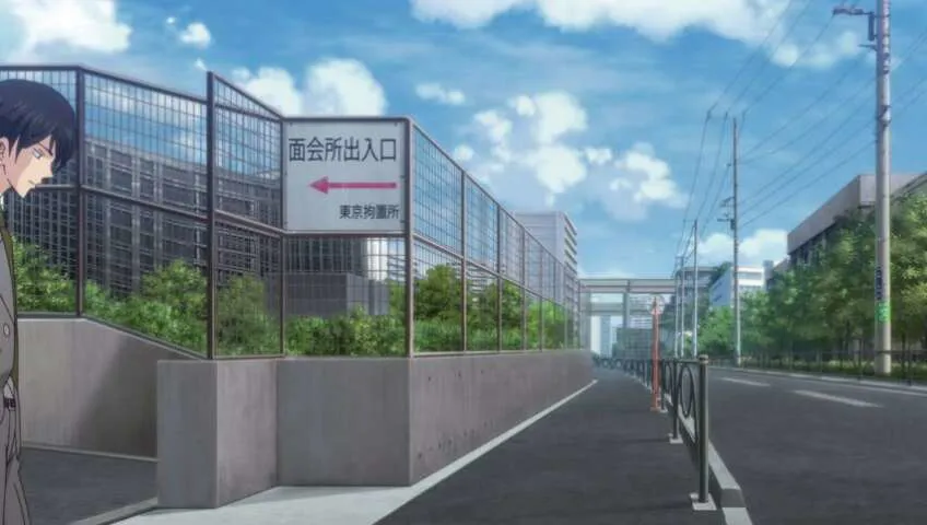 Next Episode Preview