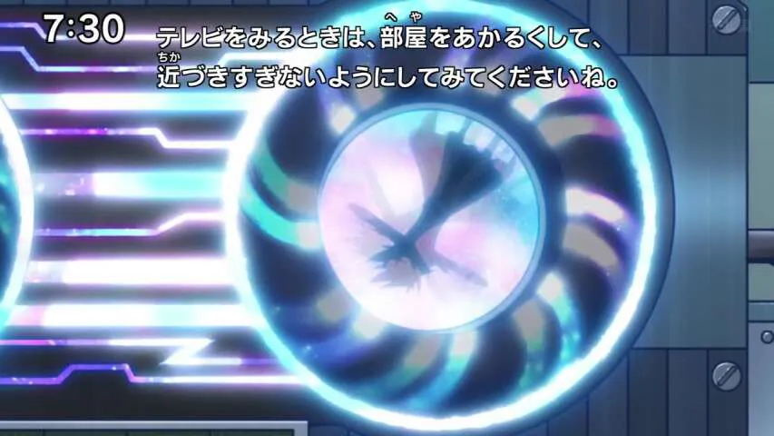 Next Episode Preview