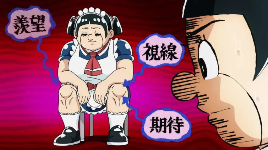 Next Episode Preview