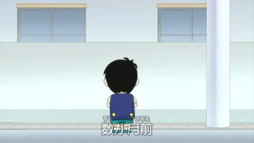 Next Episode Preview