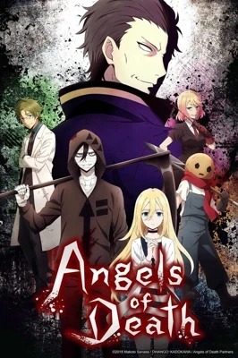 Satsuriku no Tenshi ONA