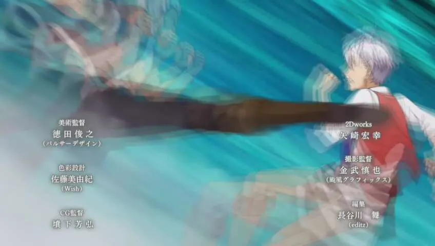 Next Episode Preview