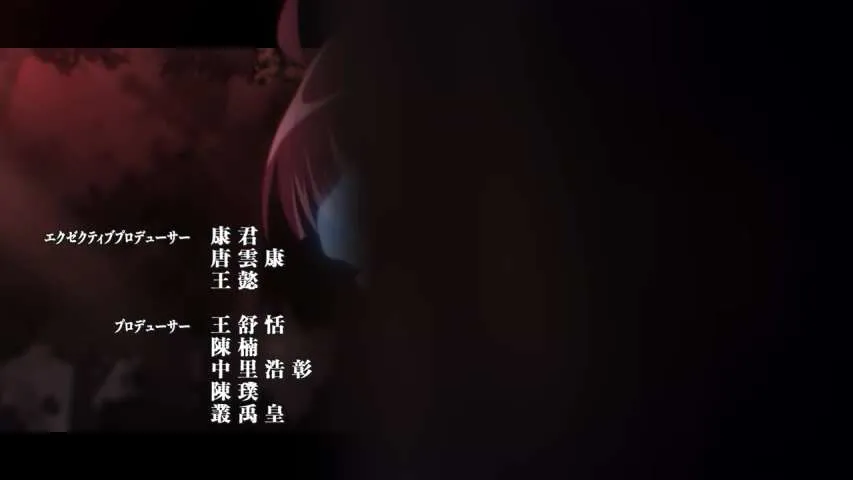 Next Episode Preview