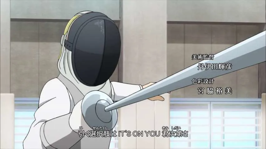 Next Episode Preview