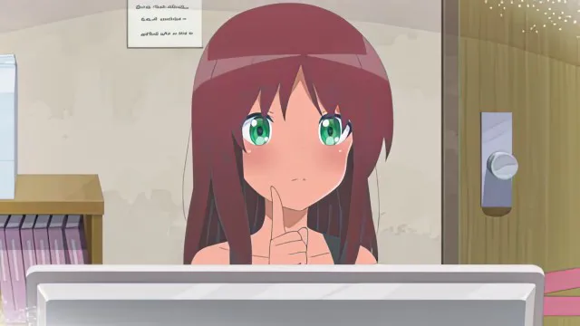 Next Episode Preview
