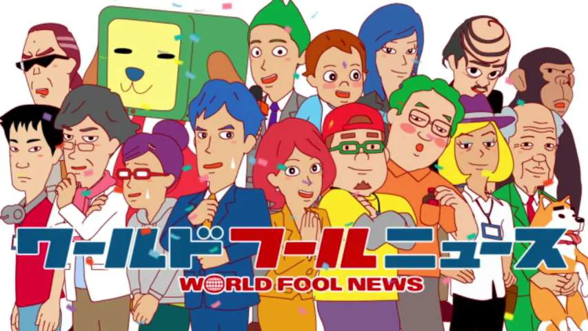 Next Episode Preview