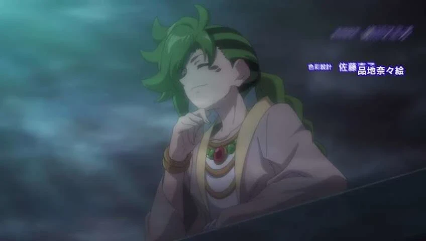 Next Episode Preview