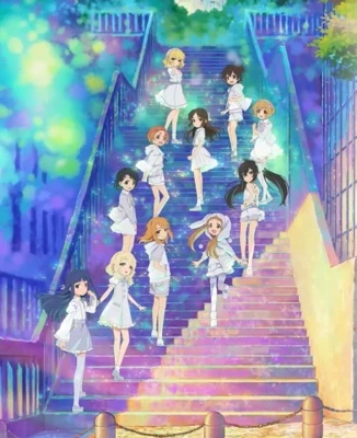 THE iDOLM@STER Cinderella Girls: U149 OVA Poster