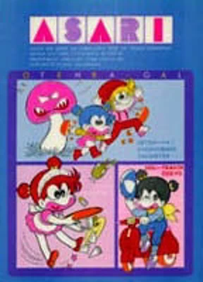 Asari-chan Poster